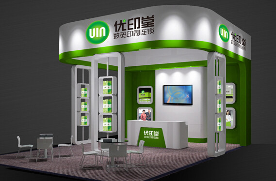 成都圖文數碼打印店鋪裝修設計