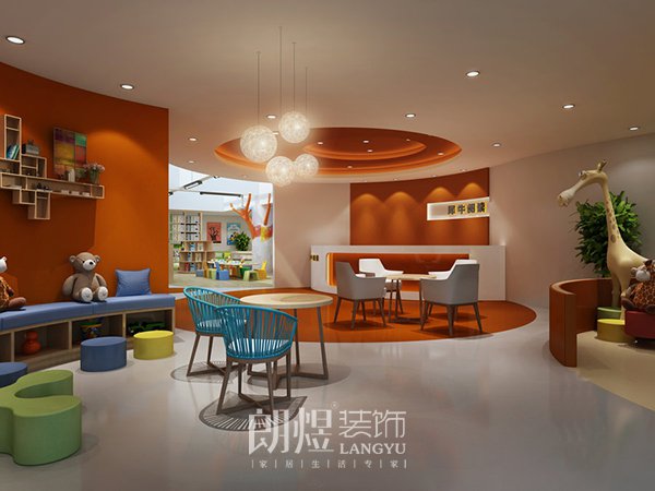 雙流早教培訓機構裝修效果圖