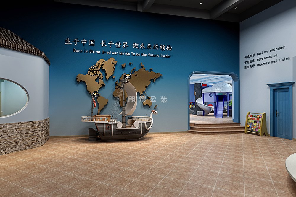 少兒早教培訓機構裝修設計效果圖