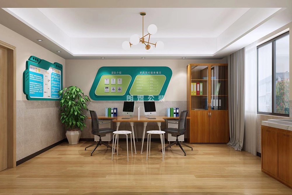 社區醫院設計裝修效果圖
