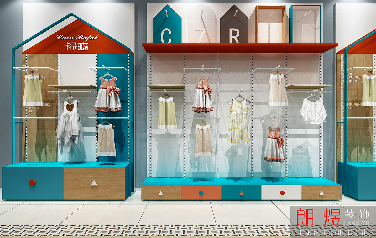 現代童裝實體店鋪裝修效果圖