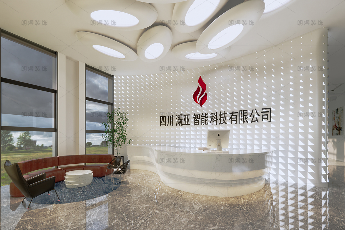 四川溉亞科技公司成都辦公室裝修設(shè)計(jì)效果圖