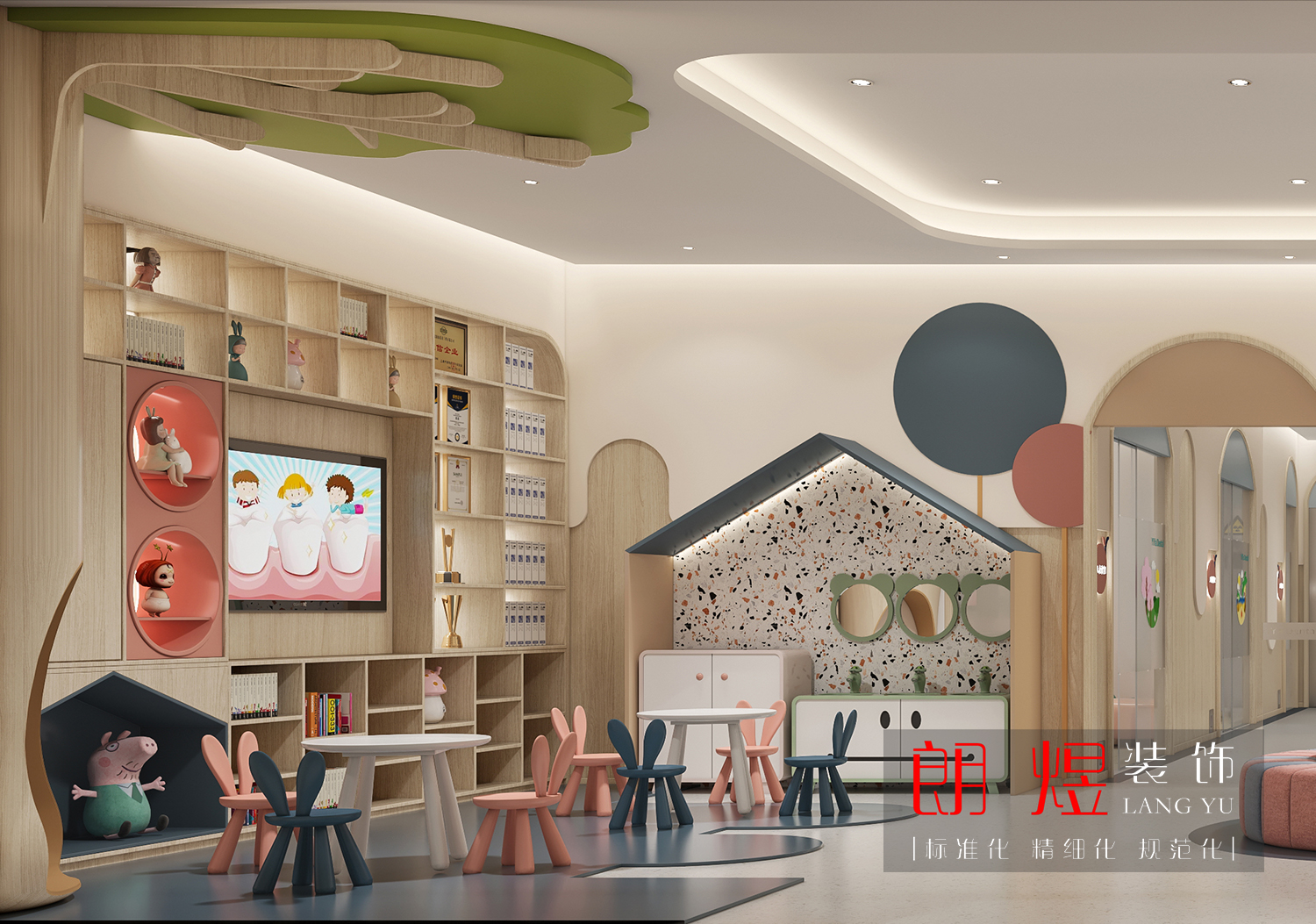 兒童口腔診所裝修設計效果圖